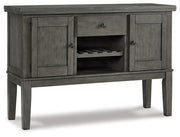 Hallanden Dining Server