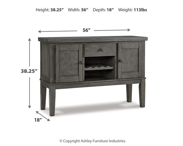 Hallanden Dining Server
